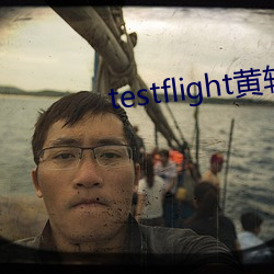 testflightSܛd