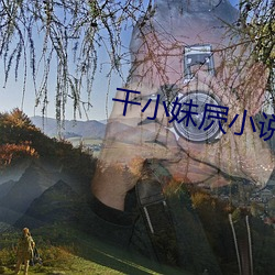 金年会 | 诚信至上金字招牌
