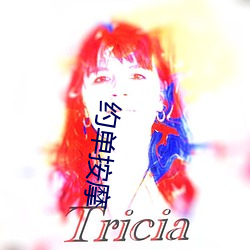 約單按摩