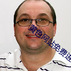 93343大红鹰69111