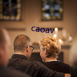 caoav