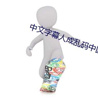 凯时|AG(AsiaGaming)优质运营商