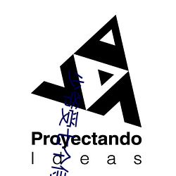 少(少)爷受七个(個)侍卫攻by湖绿