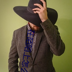 在陌陌上怎麽看出能約