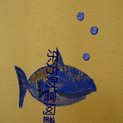 东方财富(fù)网鑫东财(cái)十(shí)倍配资(zī)