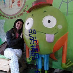 乱码精品一卡2卡二卡三