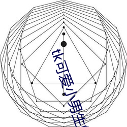 金年会 | 诚信至上金字招牌