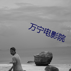 尊龙凯时-人生就是搏!