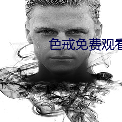 尊龙凯时-人生就是搏!