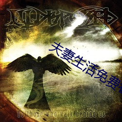 夫妻(qī)生活免费看麦片鸭子