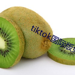 tiktokʰ(bn)