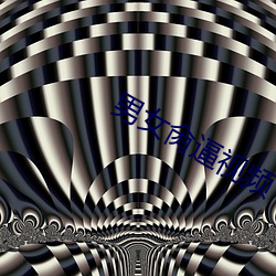 ezweb易利娱乐平台(唯一)官网登录入口
