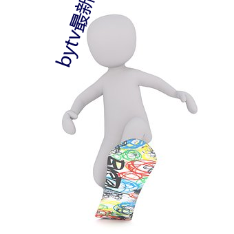 尊龙凯时-人生就是搏!