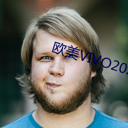 ŷVIVO2023