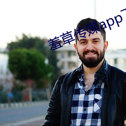 金年会 | 诚信至上金字招牌