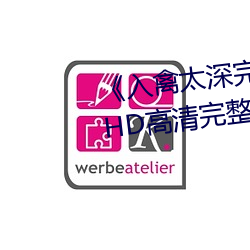 &#x50AC;&#30496;&#x6307;&#29615;(np &#x91CD;&#21475;&#x7EAF;&#32905;)app&#x5730;&#22336;&#x6700;&#26032; | app&#x5730;&#22336;&#x6700;&#26032;