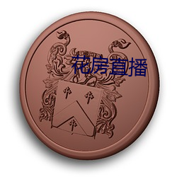 金年会 | 诚信至上金字招牌