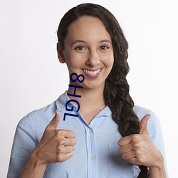 8HGL