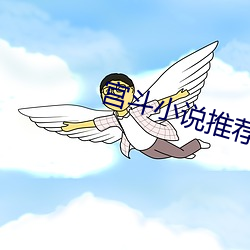 尊龙凯时-人生就是搏!