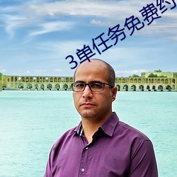 金年会 | 诚信至上金字招牌
