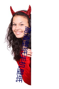 凯时|AG(AsiaGaming)优质运营商