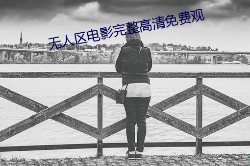 Ӱѹ