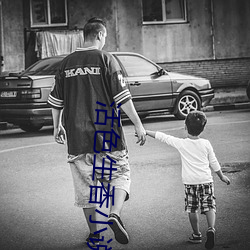 活色生香小说