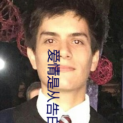 &#x7535;&#35270;&#x5267;&#27941;&#x95E8;&#39134;&#x9E70;&#20840;&#x96C6;&#20813;&#x8D39;&#35266;&#x770B;-2023&#x5DF2;&#32463;&#x66F4;&#26032;&#x516B;&#37325;&#x795E;&#23376;&#x7684;&#20083;&#x6DB2;&#29378;&#x98D9;&#21160; v1.56-&#35302;&#x624B;&#20174;&#x83CA;&#21040;&#x5634;&#36143;&#x7A7F;&#30340;&#x52A8;&#28459;&#x7F51;
