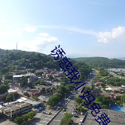 诱惑我(wǒ)小妈免费(fèi)