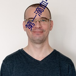 第(dì)一(yī)滴血4免费(fèi)观看完整视(shì)