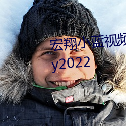 宏翔小藍視頻gy2023.大學生gary2022