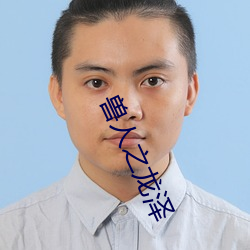 凯时|AG(AsiaGaming)优质运营商