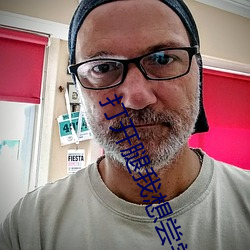 打开(kāi)腿我想尝尝你的(de)味道 一下一下的顶了进(jìn)去