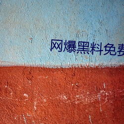 凯时|AG(AsiaGaming)优质运营商