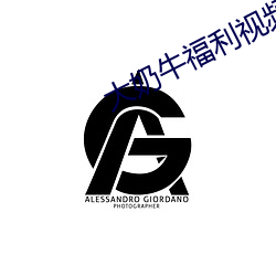 尊龙凯时-人生就是搏!