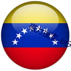 金年会 | 诚信至上金字招牌