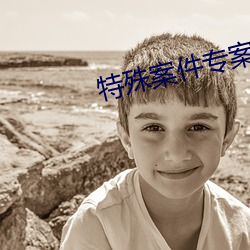 尊龙凯时-人生就是搏!