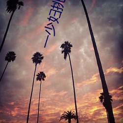 一少妇(fù)挑战三个黑(hēi)人(rén)内谢(xiè)