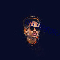 fill11研究所入口快貓