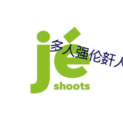 ezweb易利娱乐平台(唯一)官网登录入口