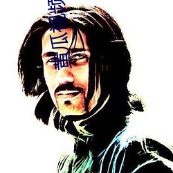 黄瓜视(shì)频色