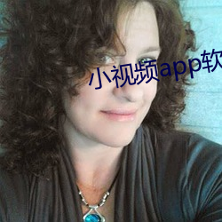 小视频app软件有哪些