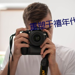 凯时|AG(AsiaGaming)优质运营商