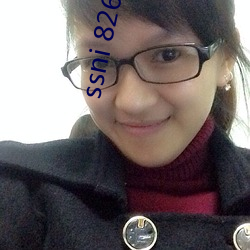 ssni 826 bt种子 （贫病交攻）