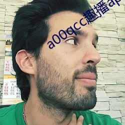 a00qcc趣播app