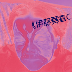 金年会 | 诚信至上金字招牌