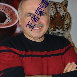 (й) - ٷվ