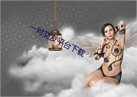 金年会 | 诚信至上金字招牌