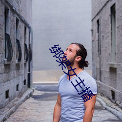 凯时|AG(AsiaGaming)优质运营商