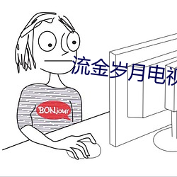 &#x7C89;&#33394;&#x89C6;&#39057;app&#19979;&#x8F7D;&#23433;&#x88C5;&#26080;&#x9650;&#29256;-&#24320;&#x62C9;&#38142;&#x5B83;&#24819;&#x4F60;&#20102;&#x4F60;&#24819;&#x5B83;&#21527;&#x6F2B;-91&#x9999;&#34121;app&#35270;&#x9891;&#26080;&#x9650;&#21046;&#x89C2;&#30475;